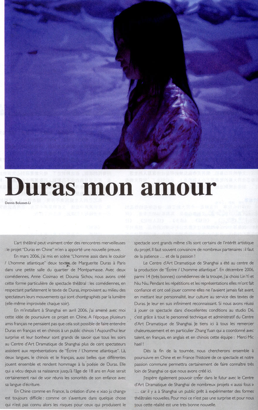 Drama - juin 2007 - version en français